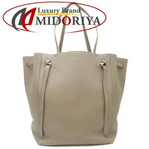Celine Cabas Phantom Taupe Cream Beige Calf Tote Bag